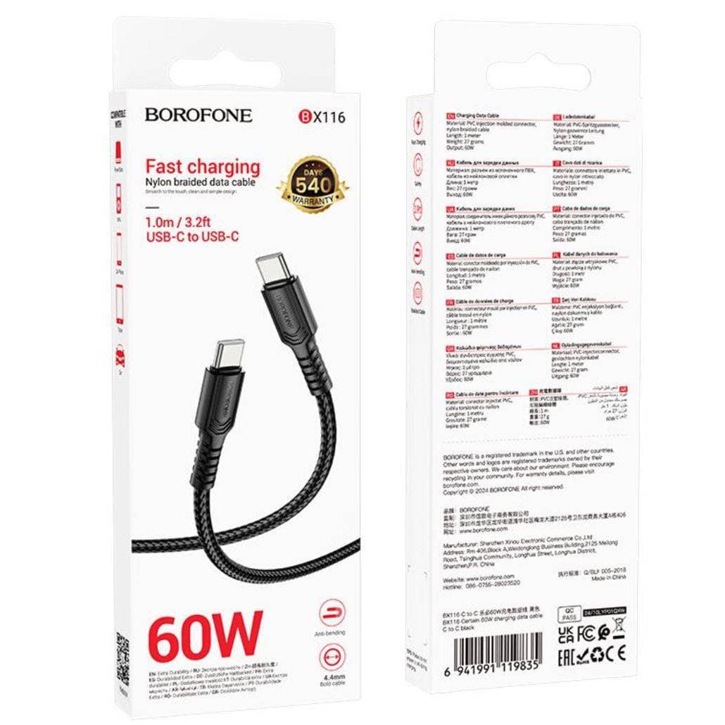 BOROFONE BX116 Certain 60W charging data cable C to C - black-Case & Gear - phoneguy.com.au-www.PhoneGuy.com.au