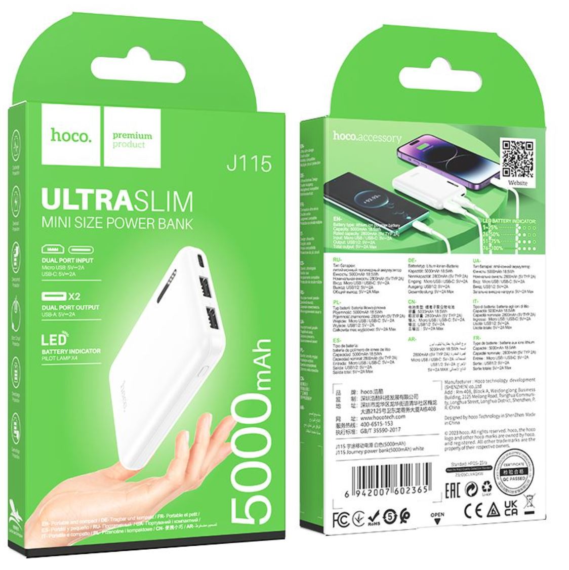 hoco J115 Journey power bank(5000mAh)-Case & Gear - phoneguy.com.au-www.PhoneGuy.com.au