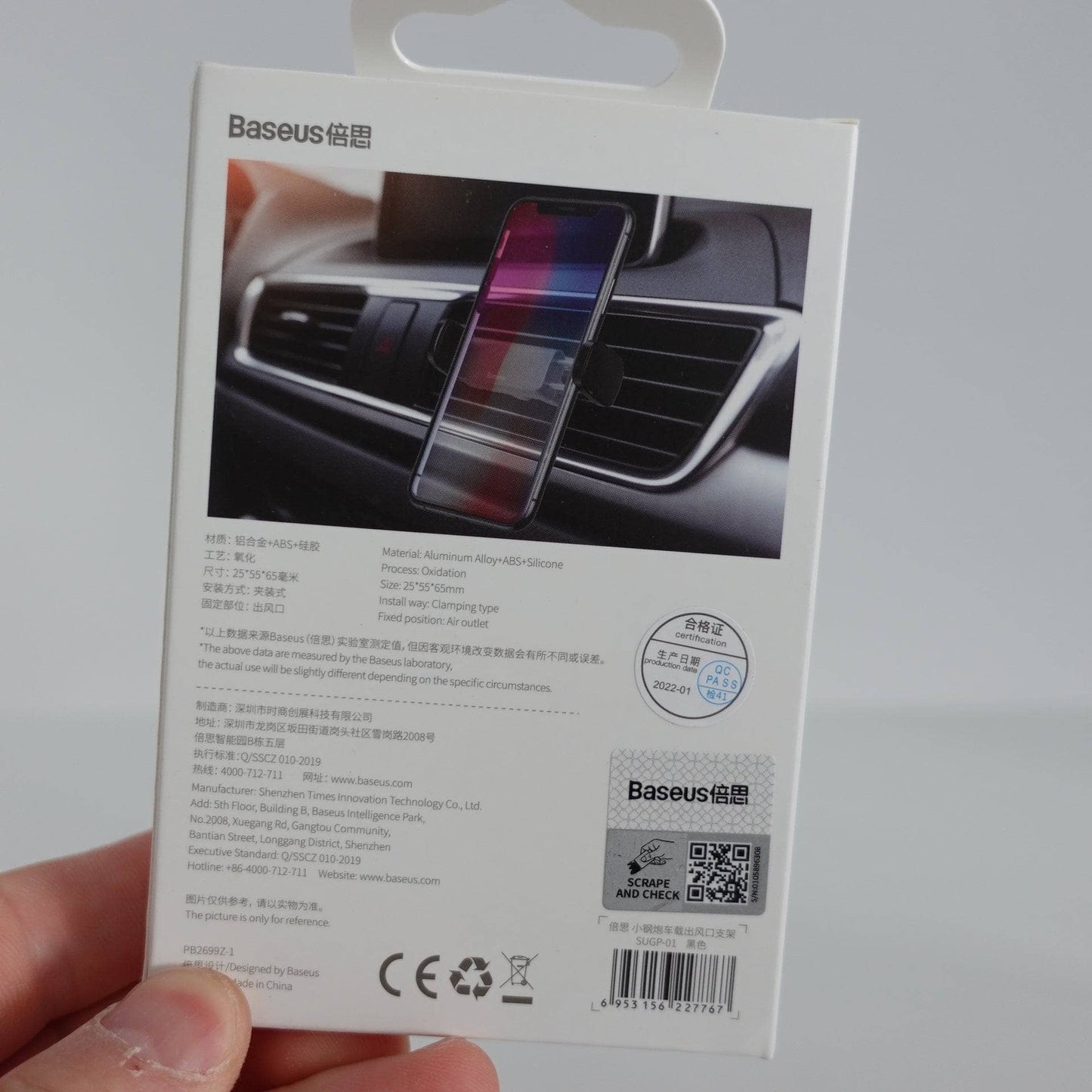 Baseus Steel Cannon Air Outlet Car Holder - Black-Holder-Baseus-www.PhoneGuy.com.au