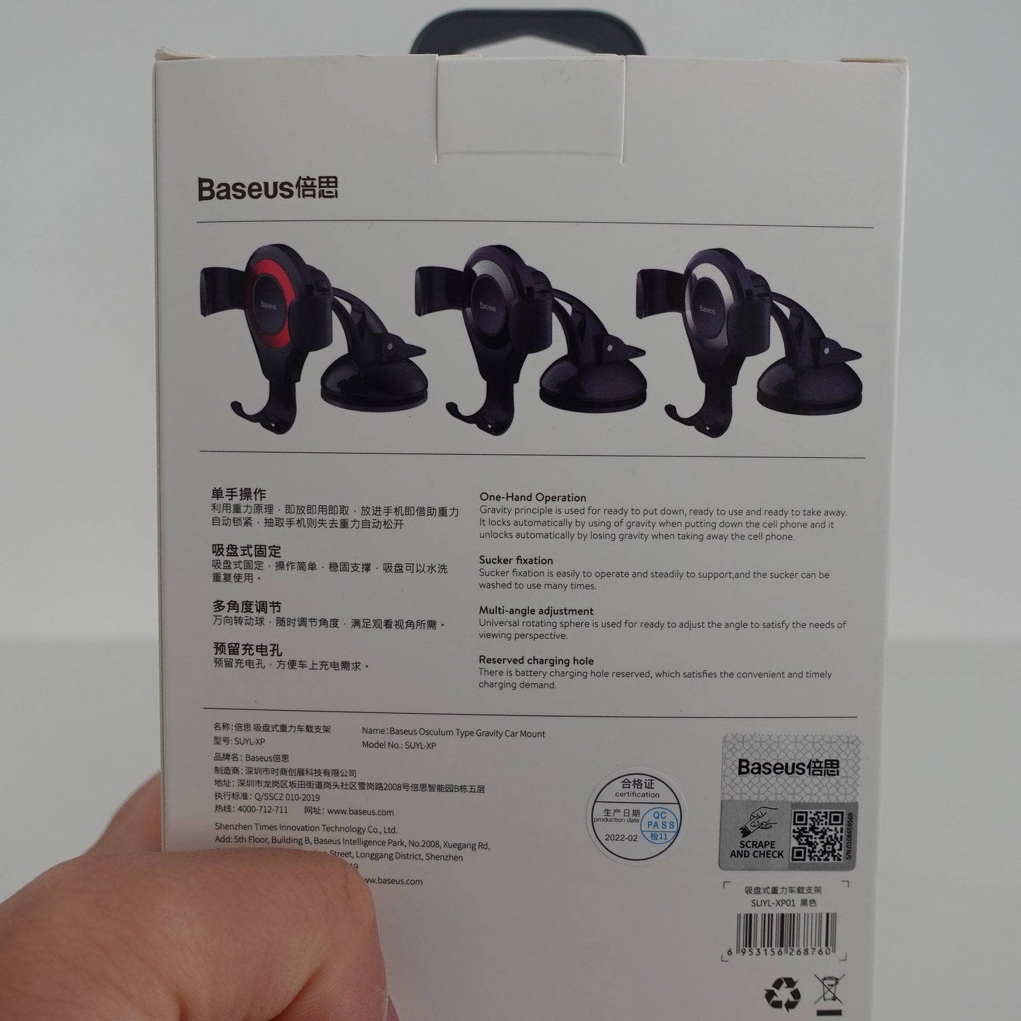 Baseus XP09 Suction Gravity Car Mount Universal Cradle Jelly Suction Dashboard Suitable-Holders-Baseus-www.PhoneGuy.com.au