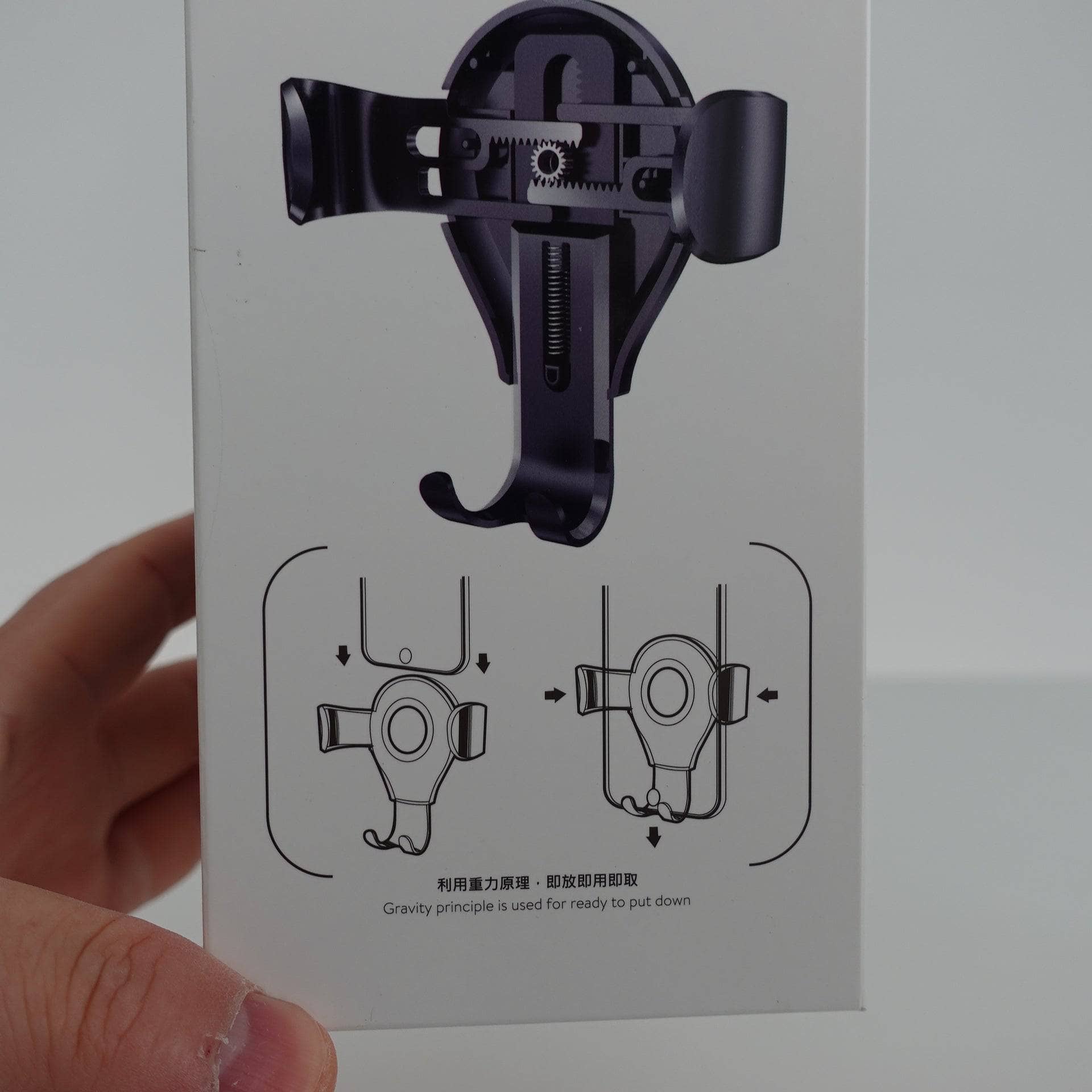 Baseus XP09 Suction Gravity Car Mount Universal Cradle Jelly Suction Dashboard Suitable-Holders-Baseus-www.PhoneGuy.com.au