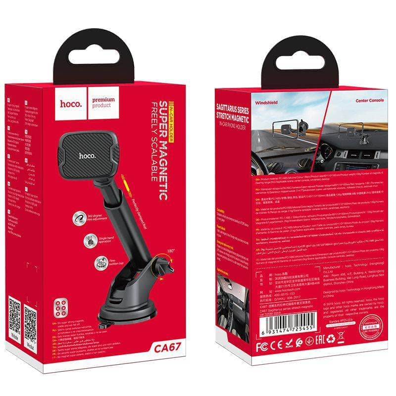 Hoco Super Strong Magnetic Stretch Car Holder - Black-Holders-Case & Gear - phoneguy.com.au-www.PhoneGuy.com.au