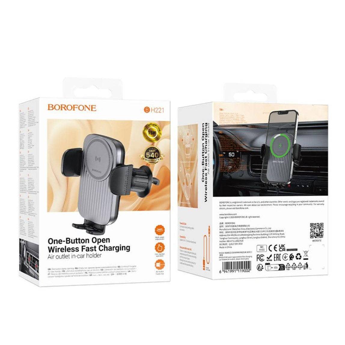 BOROFONE BH221 push-type wireless fast charging car holder air outlet - black metal grey-Case & Gear - phoneguy.com.au-www.PhoneGuy.com.au