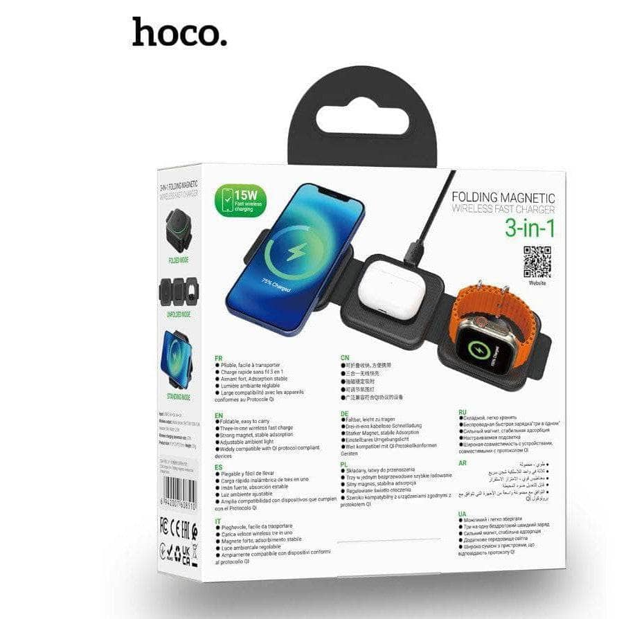 Hoco CQ4 20W 3 in 1 Folding Magnetic Wireless Fast Charger - Black-Case & Gear - phoneguy.com.au-www.PhoneGuy.com.au