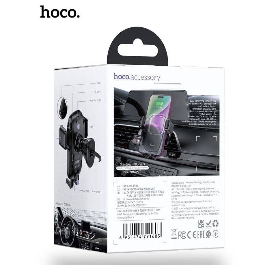 Hoco HW1 Pro 15W Fast Wireless Charger Air Vent Car Holder - Black-Case & Gear - phoneguy.com.au-www.PhoneGuy.com.au