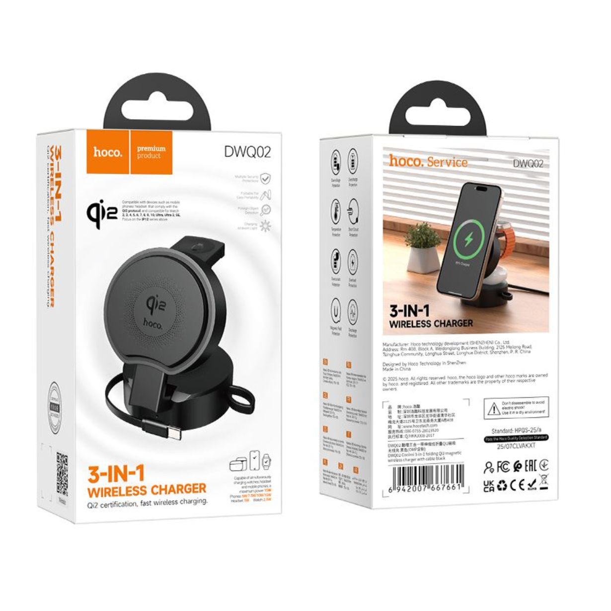 Hoco. DWQ02 Qi2 3 in 1 Aluminum alloy foldable wireless charger with retractable cable-Case & Gear - phoneguy.com.au-www.PhoneGuy.com.au