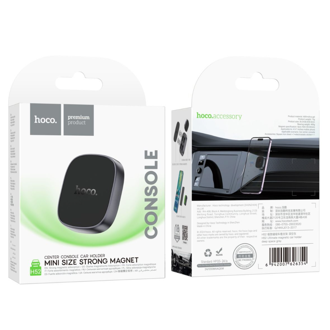 Hoco. H52 Ultimate magnetic car holder - deep space gray-Case & Gear - phoneguy.com.au-www.PhoneGuy.com.au