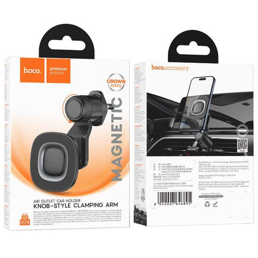 Hoco. H74 Crown ring magnetic car holder air outlet (MagSafe Compatible) - black metal gray-Case & Gear - phoneguy.com.au-www.PhoneGuy.com.au