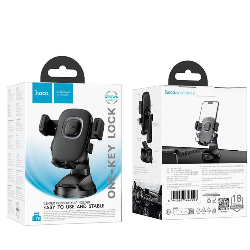 Hoco. H76 Crown one-button car holder center console - black metal gray-Case & Gear - phoneguy.com.au-www.PhoneGuy.com.au