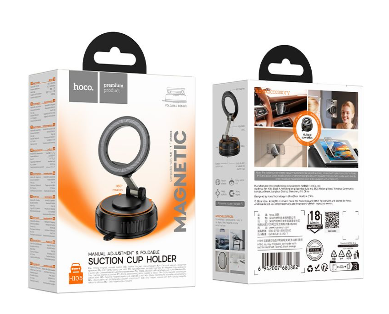 hoco. H105 Journey magnetic car holder with suction cup - Black