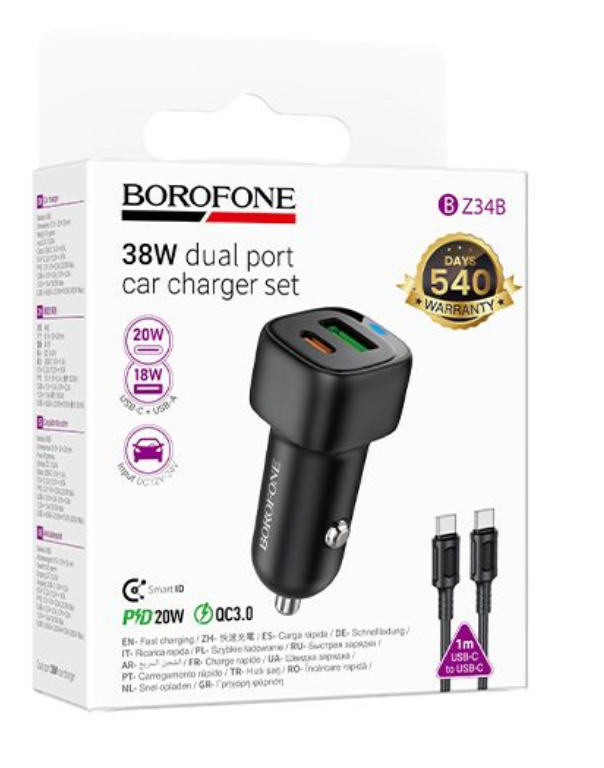 Borofone BZ34B Cloud PD38W 1C1A car charger set USB-C to USB-C - Black
