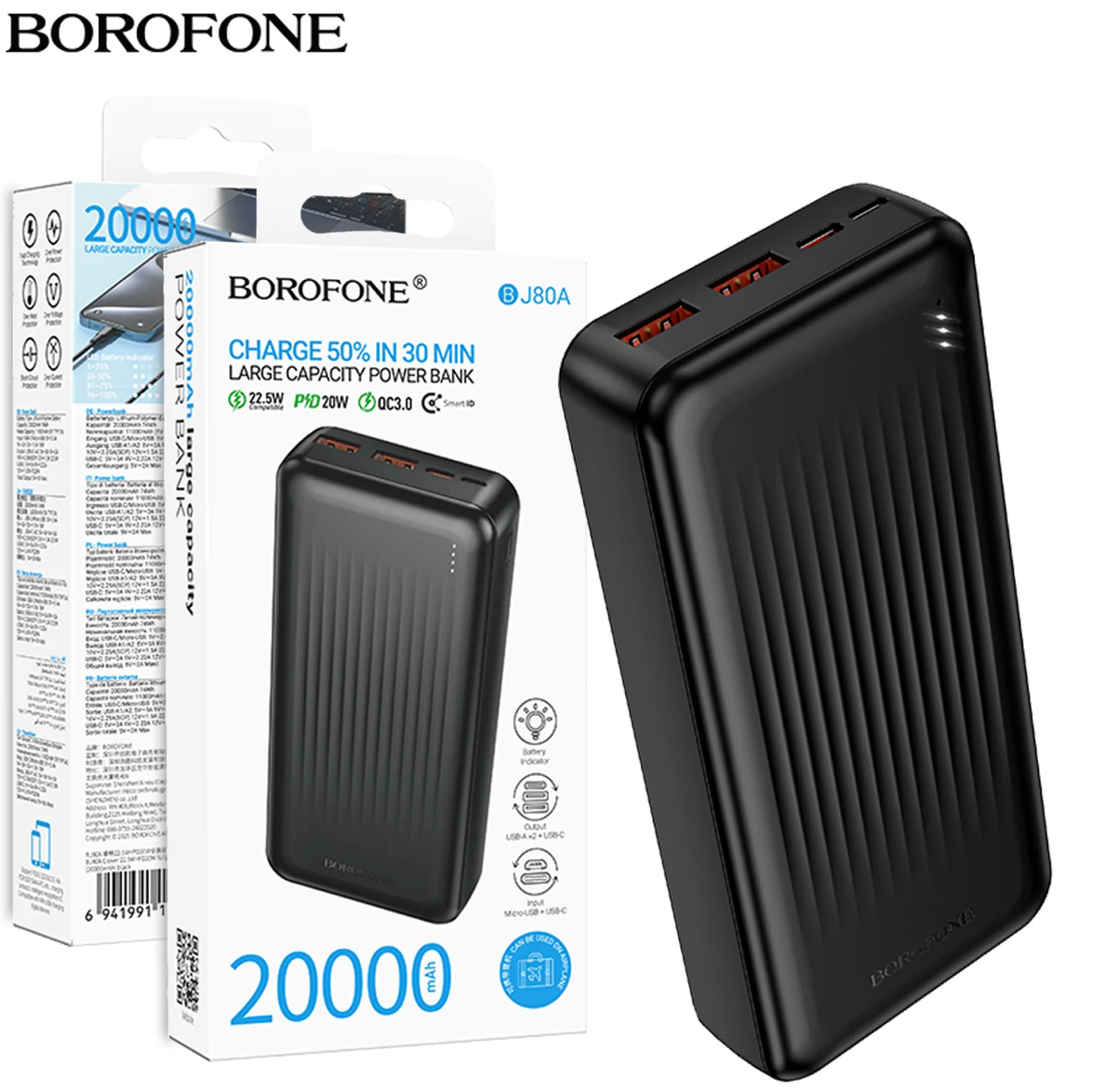 Borofone BJ80A 20000mAh 22.5W+PD20W 4 Ports USB A/USB C Portable Power Bank With LED Indicator