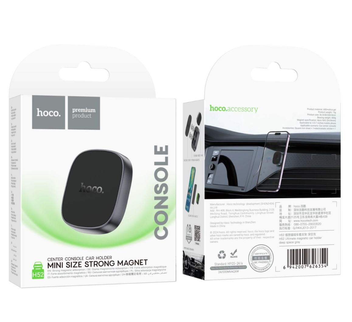 Hoco. H52 Ultimate magnetic car holder - deep space gray