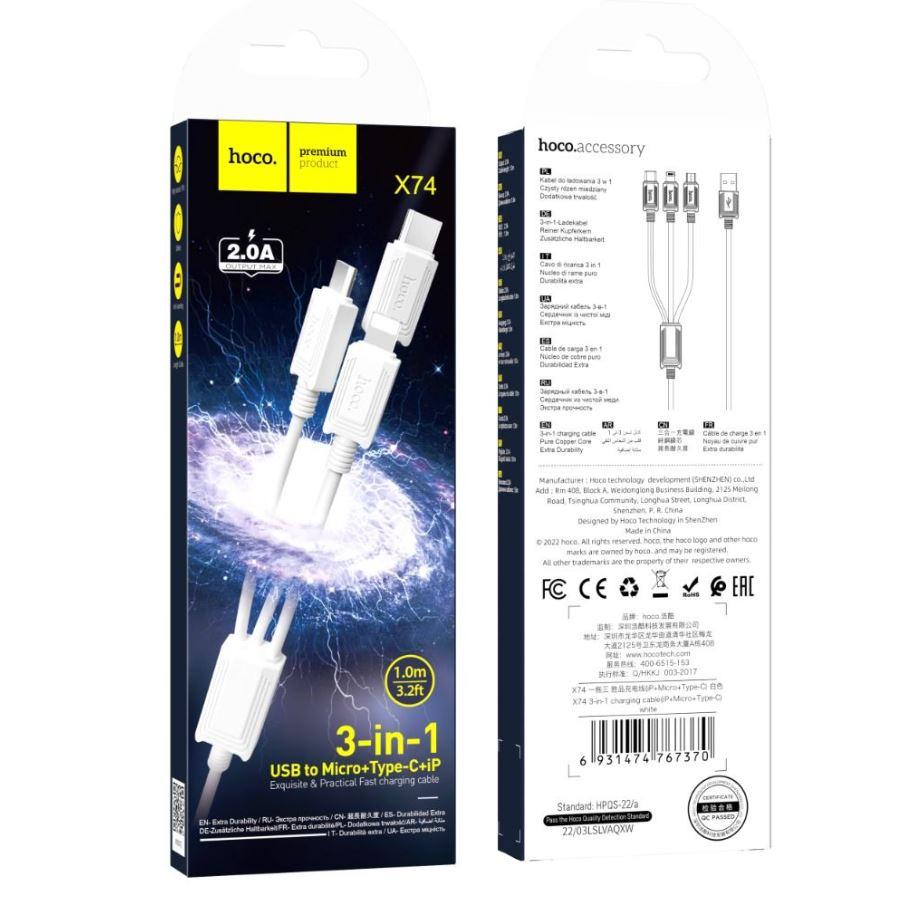 hoco. X74 3-in-1 charging cable iP Micro Type-C - white-Case & Gear - phoneguy.com.au-www.PhoneGuy.com.au