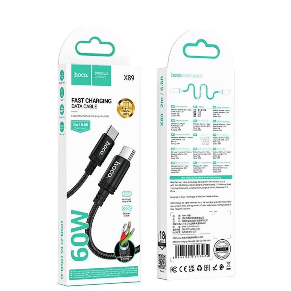 hoco. X89 USB-C to USB-C Braided 60W charging data cable C to C 2 meter - black-Case & Gear - phoneguy.com.au-www.PhoneGuy.com.au