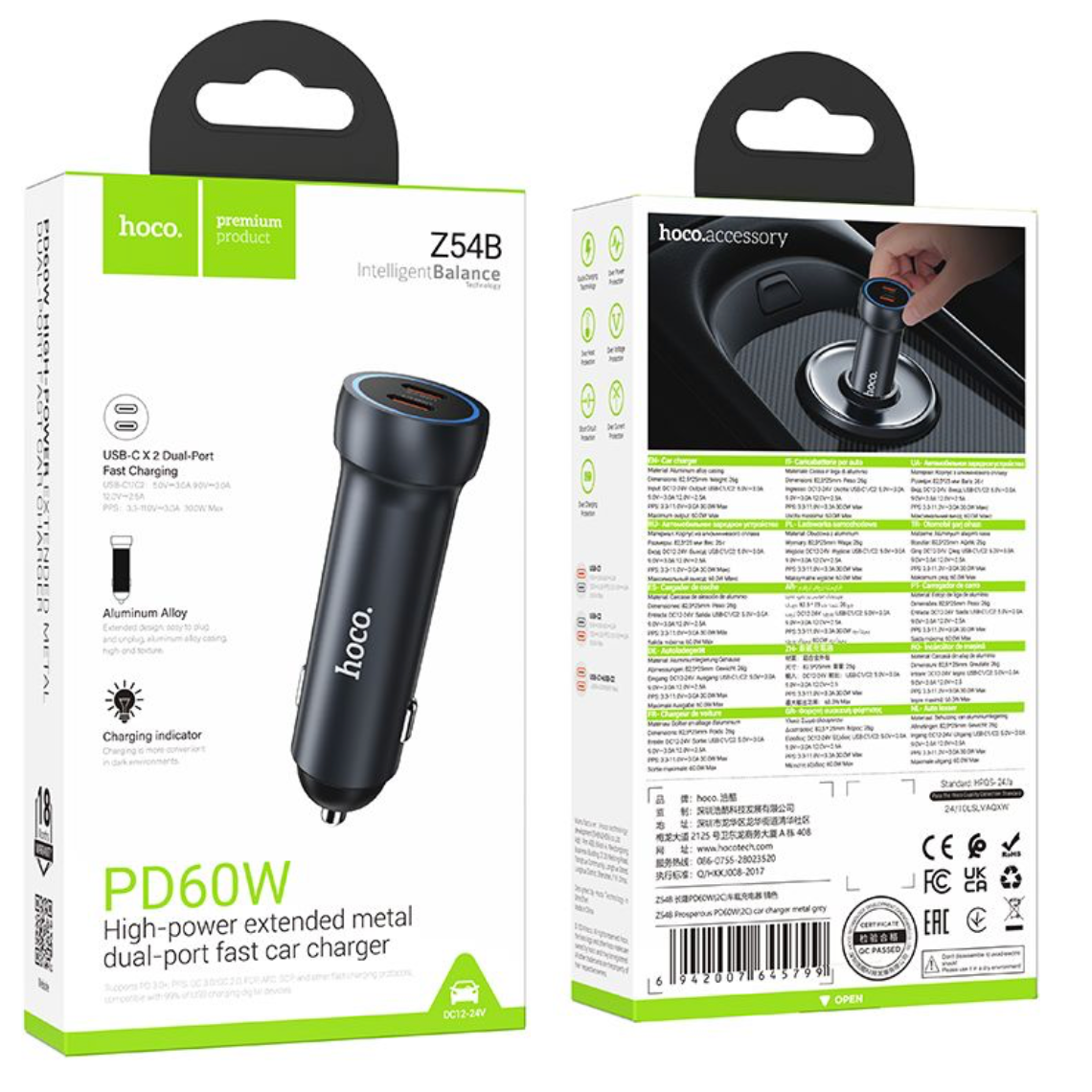 hoco. Z54B Prosperous PD60W 2C car charger - metal grey-Case & Gear - phoneguy.com.au-www.PhoneGuy.com.au