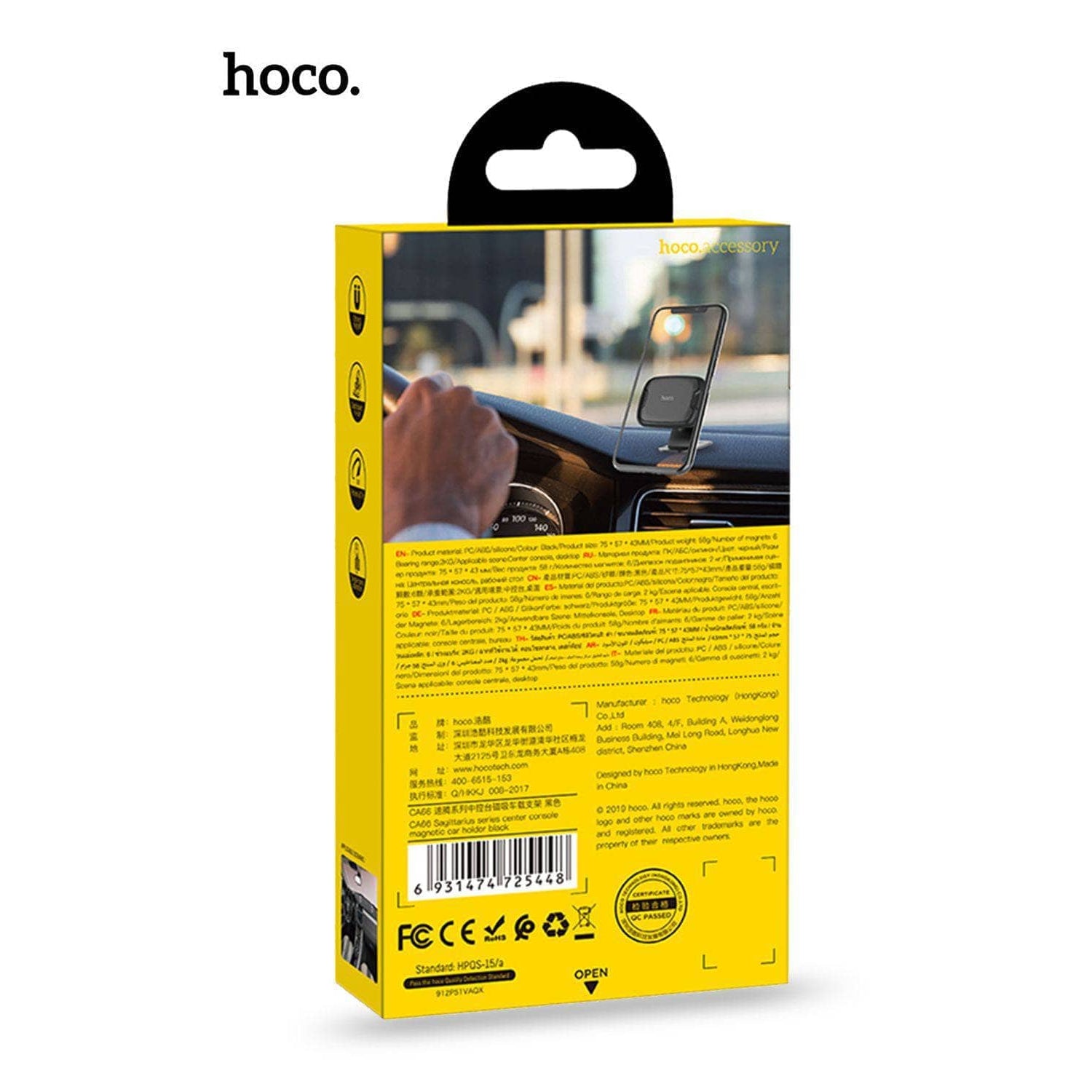 Hoco Strong 6Pcs Magnetic Center Console Car Holder - Black-Holders-Case & Gear - phoneguy.com.au-www.PhoneGuy.com.au