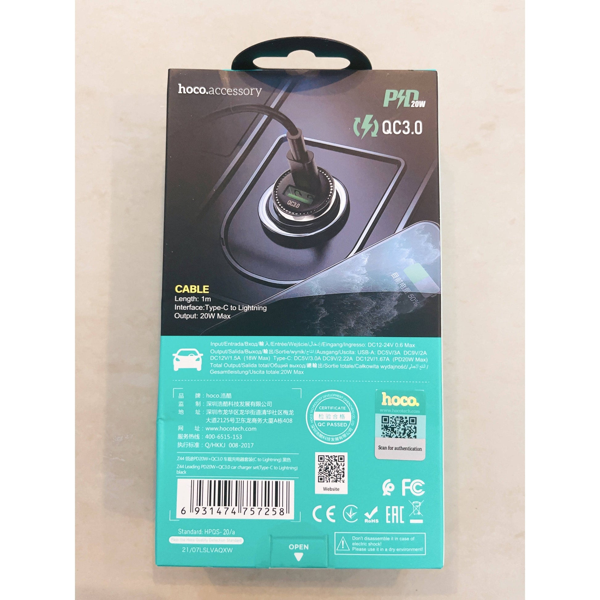 Hoco USB-C QC3.0 PD20W Car Charger with LIghtning cable-Car Charger-Hoco-www.PhoneGuy.com.au